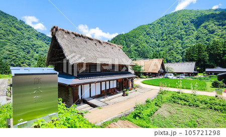 夏の五箇山・菅沼合掌造り集落 夏の五箇山・菅沼合掌造り集落 105721298
