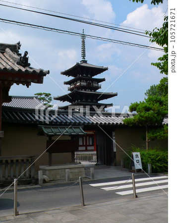 薬師寺 百済寺 日本 105721671