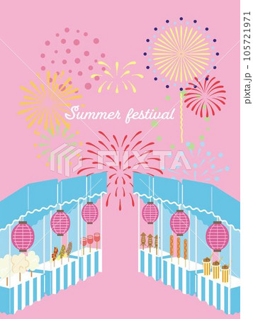 屋台と花火の夏祭りのイラスト 縦(ピンク) 屋台と花火の夏祭りのイラスト 縦(ピンク) 105721971