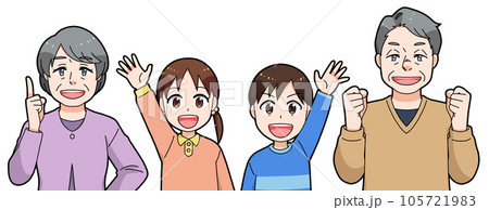 笑顔の孫と祖父母 笑顔の孫と祖父母 105721983
