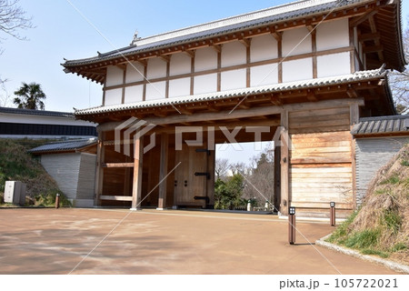 水戸市　水戸城跡の二の丸跡大手門 105722021