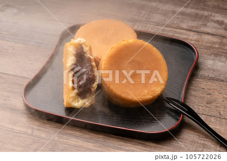 大判焼き 大判焼き 105722026