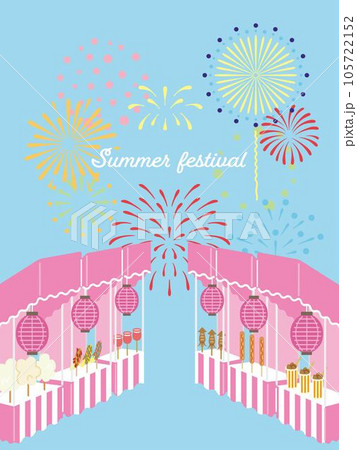 屋台と花火の夏祭りのイラスト 縦(ブルー) 屋台と花火の夏祭りのイラスト 縦(ブルー) 105722152