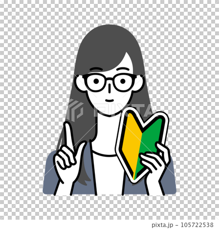 A long-haired woman with a beginner's mark A long-haired woman with a beginner's mark 105722538