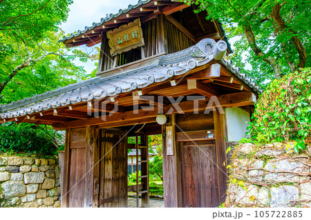 京都、解脱山禅華院 京都、解脱山禅華院 105722885