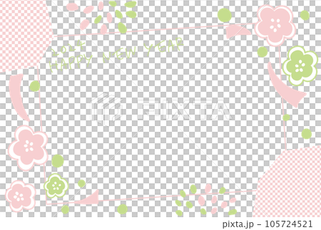 流行日式新年賀卡模板 105724521