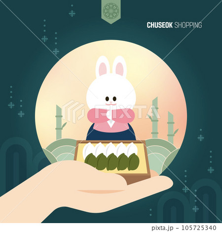 Full Moon Rabbit Gradient Chuseok Shopping  105725340
