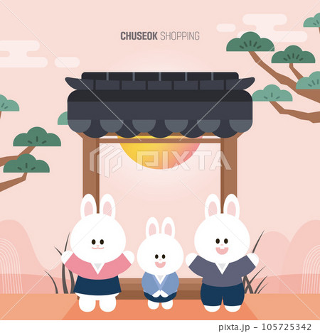 Full Moon Rabbit Gradient Chuseok Shopping Full Moon Rabbit Gradient Chuseok Shopping 105725342