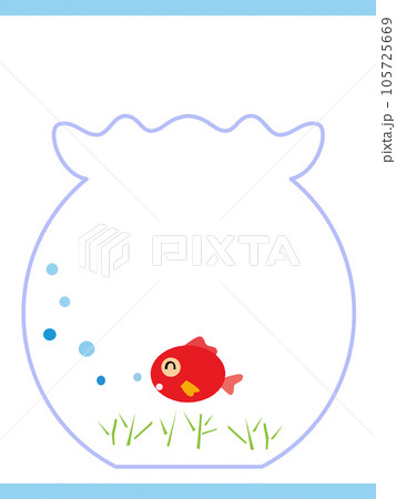 金魚鉢のフレーム 105725669