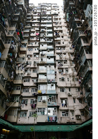 香港、香港らしい高層住宅、鰂魚涌（クオーリーベイ） 105726780