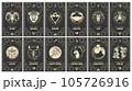 Set of 12 astrology cards with zodiac signs, horoscope, tarot, fortune teller. Vintage engraving, mystical illustration on black background, outline hand drawing, magical esoteric banner. 105726916