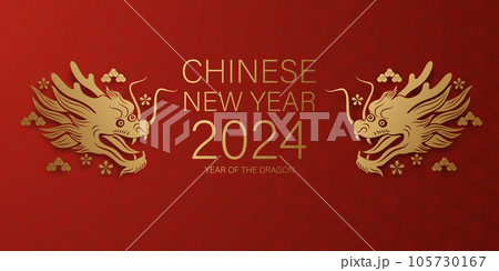 Happy Chinese New Year 2024 of Chinese Dragon Zodiac with elegant red background. Happy Chinese New Year 2024 of Chinese Dragon Zodiac with elegant red background. 105730167