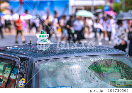 日本の東京都市景観 ゲリラ雷雨…太陽(映り込み)があるが雨…渋谷はマ無し、感染爆発はない=8月9日 日本の東京都市景観 ゲリラ雷雨…太陽(映り込み)があるが雨…渋谷はマ無し、感染爆発はない=8月9日 105730565
