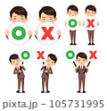A person in a suit is holding a signpost with correct and incorrect answers. 105731995