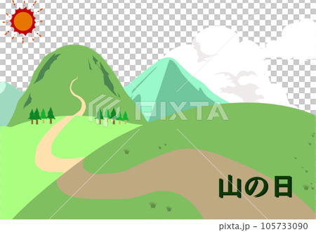 山の日をイメージしたイラスト2 105733090