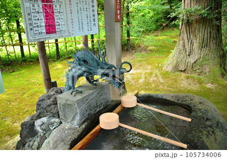 新潟県上越市春日のパワースポット 春日神社 新潟県上越市春日のパワースポット 春日神社 105734006