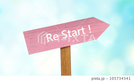 ピンク色のペンキを塗った道しるべ_ReStart文字入りワイド 105734341