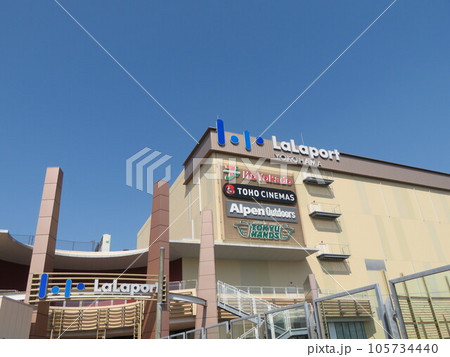 ららぽーと横浜 105734440