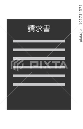 請求書(縦型・正面・日本語・書類・モノクロ・1枚) 請求書(縦型・正面・日本語・書類・モノクロ・1枚) 105734573