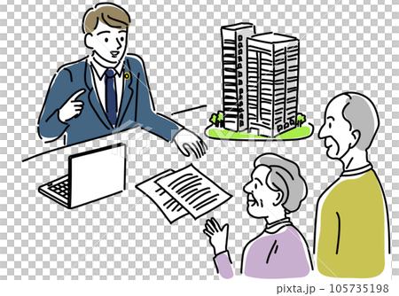 An elderly couple who consults a lawyer about real estate 105735198