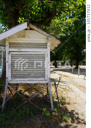 百葉箱 百葉箱 105737012