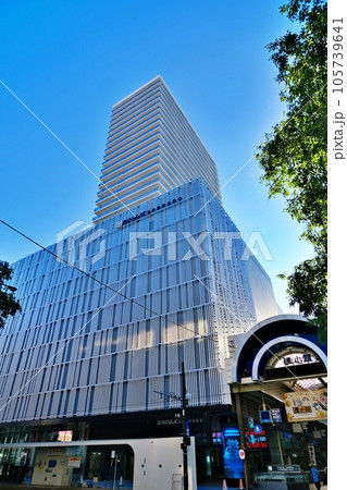 モユクサッポロ(moyuk SAPPORO)の景観 モユクサッポロ(moyuk SAPPORO)の景観 105739641