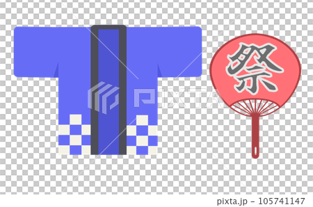 Illustration of a paper fan and festival happi coat 105741147