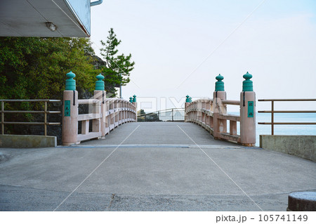 二見浦の禊橋 105741149