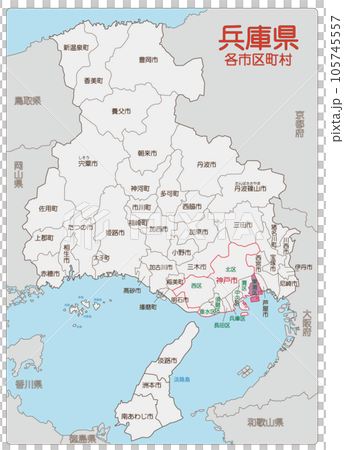 神戶市東大區 105745557