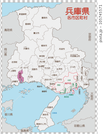 相生市のイラスト素材 [105745571] PIXTA
