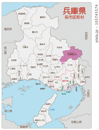 丹波篠山市 105745574