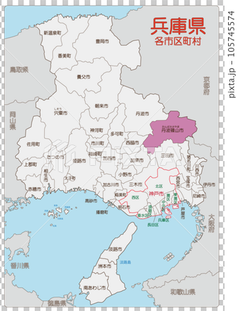 丹波篠山市 105745574