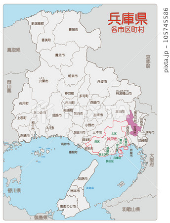 宝塚市 宝塚市 105745586