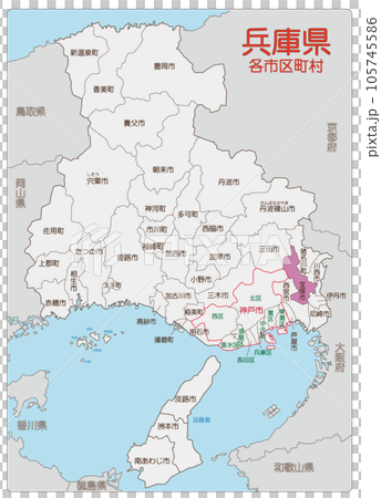 宝塚市 宝塚市 105745586