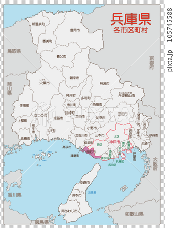 明石市 明石市 105745588