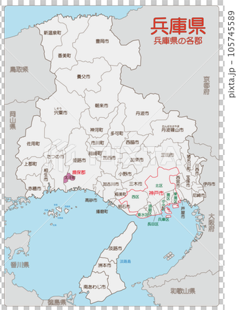 伊保郡太志町 105745589