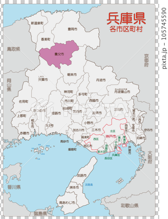 收養城市 收養城市 105745590