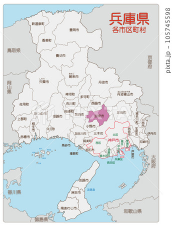 加東市 加東市 105745598