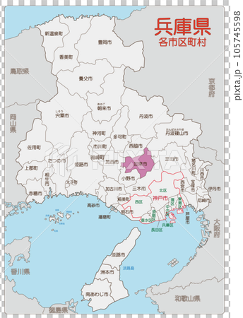 加東市 加東市 105745598