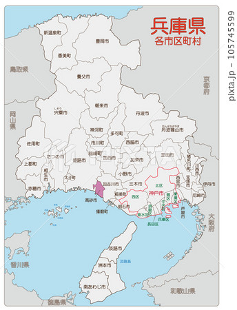 高砂市 高砂市 105745599