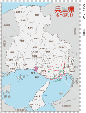 高砂市 高砂市 105745599