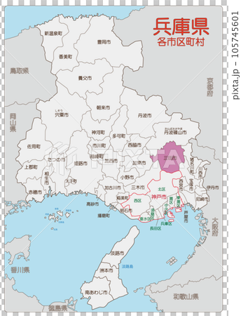 地図　三田市　2016年 地図 三田市 2016年 地図 三田市 2016年 兵庫県三田市の地図