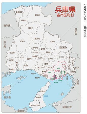神戸市須磨区 105745607