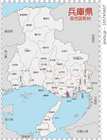 神戸市須磨区 105745607