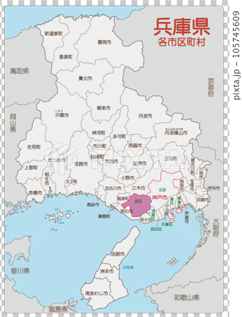 神戶市西區 神戶市西區 105745609