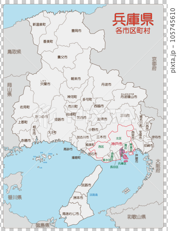 神戶市中央區 105745610