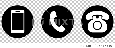 電話のアイコン 105746340