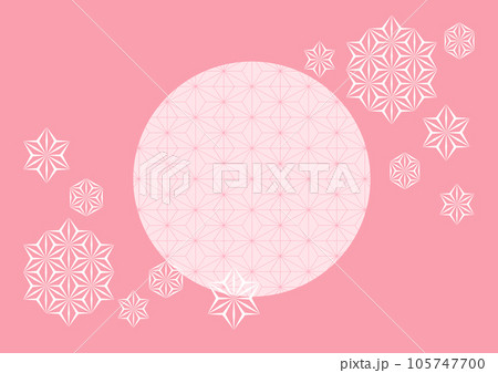 和柄の背景 麻の葉 和柄の背景 麻の葉 105747700