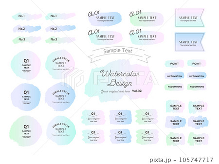 エアリーな水彩あしらいバナー　シンプルで可愛い吹き出し 105747717