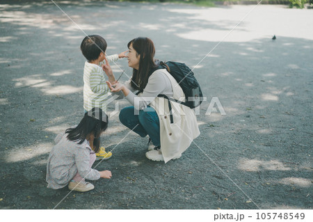 Childcare 105748549